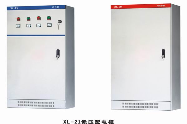 洋浦经济开发区配电箱-小方法助你选到合适的户外配电箱